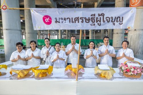 ภาพ No.123584:พิธีถวายสลากภัต แด่พระภิกษุสงฆ์ เพื่อโครงการธรรมยาตรา กตัญญูบูชา มหาปูชนียาจารย์ พระมงคลเทพมุนี (สด จนฺทสโร) พระผู้ปราบมาร อนุสรณ์สถาน 7 แห่ง ปีที่ 12 ระหว่างวันที่ 2 - 31 มกราคม พ.ศ.2567