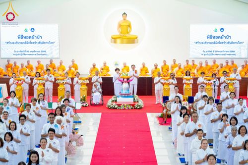 ภาพ No.274950:วันอาทิตย์ที่ 30 พฤศจิกายน พ.ศ. 2568 พิธีทอดผ้าป่า "สร้างองค์พระเจดีย์เพื่อสร้างสันติภาพโลก" ณ ศูนย์ปฏิบัติธรรมระยอง (บ้านช่องลม)
