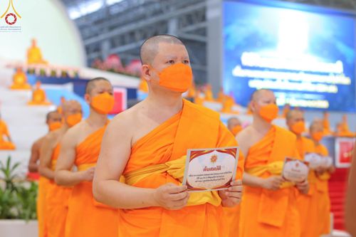 ภาพ No.102805:พิธีรับมอบต้นสมบัติจักรพรรดิ เพื่องานเผยแผ่พระพุทธศาสนาวิชชาธรรมกายไปทั่วโลก แด่ศูนย์ส่งเสริมศีลธรรมทั่วโลก 224 แห่ง วันอาทิตย์ที่ 17 ธันวาคม พ.ศ. 2566 ณ สภาธรรมกายสากล วัดพระธรรมกาย