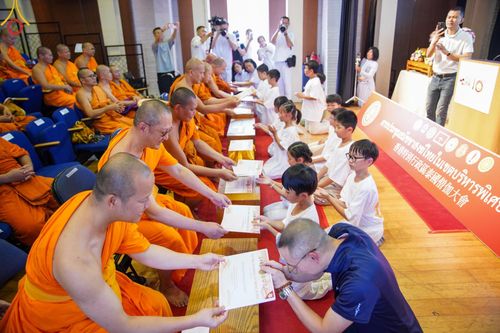 ภาพ No.151880:การประชุมสัมมนาศาสนสัมพันธ์ระหว่างผู้นำศาสนา ในเขตปกครองพิเศษฮ่องกง, การประชุมสมัชชาสงฆ์ไทยในฮ่องกง สมัยสามัญครั้งที่ 1/2567 ณ เขตปกครองพิเศษฮ่องกง