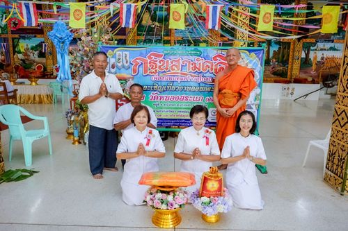 ภาพ No.275439:วันที่ 5 พฤศจิกายน พ.ศ. 2568 พิธีทอดกฐินสามัคคีทั่วไทย ณ วัดหนองสระแก ต.บึงกอก อ.บางระกำ จ.พิษณุโลก โดยคณะศิษยานุศิษย์ บูชาธรรม 81 ปี หลวงพ่อธัมมชโย