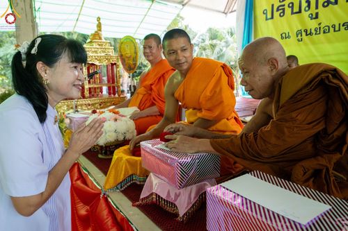 ภาพ No.93682:พิธีทอดกฐินสามัคคีทั่วไทย 5,000 วัด ณ ศูนย์อบรมเยาวชนสบเมย จ.แม่ฮ่องสอน วันที่ 10 พฤศจิกายน พ.ศ. 2566