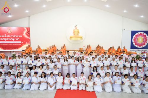 ภาพ No.225867:วันอาทิตย์ที่ 18 พฤษภาคม พ.ศ. 2568 ศูนย์ปฏิบัติธรรมสระบุรี ได้จัดพิธีทอดผ้าป่าฟื้นฟูพระพุทธศาสนา และพิธีมอบใบประกาศนียบัตรเชิดชูเกียรติผู้นำรถ ที่ทำหน้าที่จัดรถเพื่อพาสาธุชนไปร่วมงานวันที่ 22 เมษายน ที่ผ่านมา