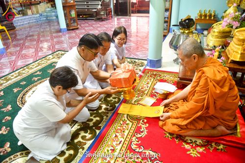 ภาพ No.216116:วันที่ 23 มีนาคม - 3 เมษายน พ.ศ. 2568 ตัวแทนวัดพระธรรมกายกราบถวายฏีกานิมนต์ ร่วมพิธีถวายมหาสังฆทาน 40,000 กว่าวัดทั่วประเทศ นนทบุรี ปทุมธานี อยุธยา