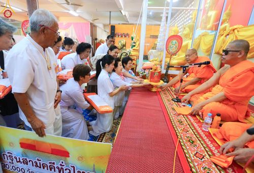 ภาพ No.166383:พิธีทอดกฐิน ณ วัดคูหาสุวรรณ จ.สุโขทัย ในโครงการกฐินสามัคคีทั่วไทย 30,000 วัด บูชาธรรม 80 ปี หลวงพ่อธัมมชโย โดยคณะศิษยานุศิษย์วัดพระธรรมกาย วันที่ 27 ตุลาคม พ.ศ. 2567