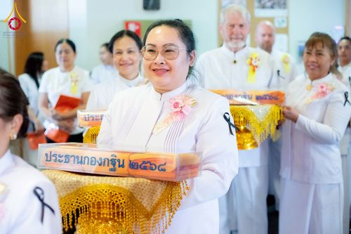 ภาพ No.274491:วันอาทิตย์ที่ 2 พฤศจิกายน พ.ศ. 2568 พิธีทอดกฐินสามัคคี วัดพระธรรมกายไอซ์แลนด์ ประเทศไอซ์เเลนด์