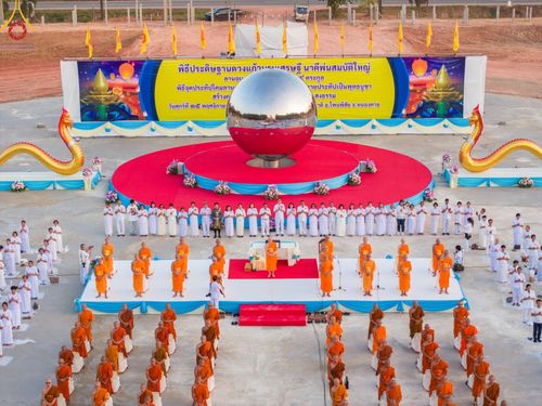 ภาพ No.174526:พิธีประดิษฐานดวงแก้วบรมเศรษฐี นาคีพ่นสมบัติใหญ่ ลานเอนกประสงค์พญานาค 4 ตระกูล วันที่ 15 พฤศจิกายน พ.ศ. 2567 ณ พุทธอุทยานนานาชาติ จ.หนองคาย