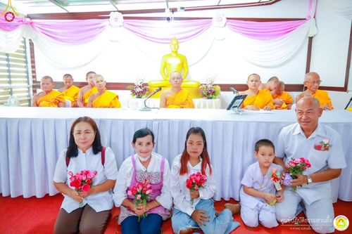 ภาพ No.86786:พิธีทอดผ้าป่าสมทบทุนสร้างอาคารปฏิบัติธรรม  วันอาทิตย์ที่ 26 สิงหาคม พ.ศ. 2566  ณ ศูนย์ปฏิบัติธรรมสวนผึ้ง จ.ราชบุรี