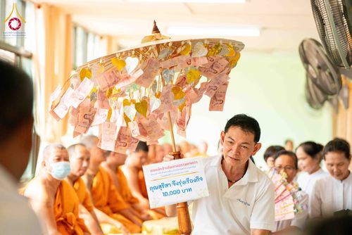 ภาพ No.300778:วันที่ 22 มกราคม พ.ศ. 2569 พิธีทอดผ้าป่าทำนุบำรุงศาสนสถาน ณ วัดบางช้างใต้ อ.สามพราน จ.นครปฐม ในโครงการธรรมยาตรา กตัญญูบูชา มหาปูชนียาจารย์ พระมงคลเทพมุนี(สด จนฺทสโร) พระผู้ปราบมาร อนุสรณ์สถาน 7 แห่ง ปีที่ 14