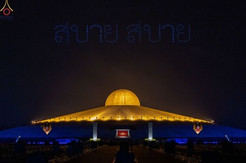 ภาพ No.68629:พิธีสวดมนต์ข้ามปี วันที่ 31 ธันวาคม พ.ศ. 2565 ณ มหารัตนวิหารคด วัดพระธรรมกาย จ.ปทุมธานี