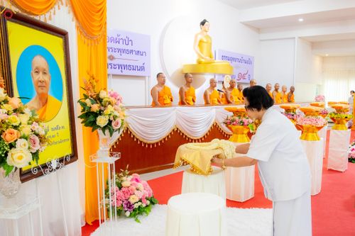 ภาพ No.336153:วันที่ 20 มิถุนายน พ.ศ.2569 พิธีทอดผ้าป่า ส่งเสริมงานพระพุทธศาสนา , พิธีเจริญพระพุทธมนต์เนื่องในวาระครบรอบ 14 ปี ธรรมอุทยานบ้านแป้ง อ.พรหมบุรี จ.สิงห์บุรี