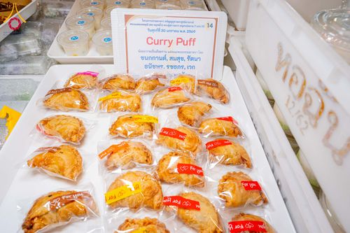 ภาพ No.306362:วันที่ 30 มกราคม พ.ศ. 2569 พิธีถวายภัตตาหารเป็นสังฆทาน แด่พระธรรมยาตรา ณ วัดพระธรรมกาย  จังหวัดปทุมธานี ในโครงการธรรมยาตรา กตัญญูบูชา มหาปูชนียาจารย์ พระมงคลเทพมุนี(สด จนฺทสโร) พระผู้ปราบมาร อนุสรณ์สถาน 7 แห่ง ปีที่ 14