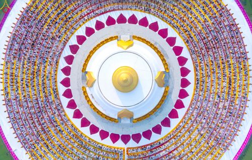 ภาพ No.299685:วันที่ 18 มกราคม พ.ศ. 2569 พิธีต้อนรับพระธรรมยาตรา (ภาพชุดที่ 2) ณ อนุสรณ์สถานลำดับที่ 5  สถานที่เผยแผ่วิชชาธรรมกายครั้งแรก อนุสรณ์สถานบางปลา วัดบางปลา อำเภอบางเลน จังหวัดนครปฐม ในโครงการธรรมยาตรา กตัญญูบูชา มหาปูชนียาจารย์ พระมงคลเทพมุนี(สด จนฺทสโร) พระ