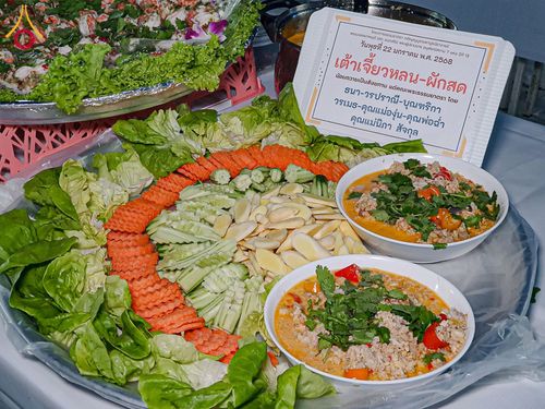 ภาพ No.199450:พิธีถวายภัตตาหารเป็นสังฆทาน แด่พระธรรมยาตรา ณ อนุสรณ์สถานบางปลา วัดบางปลา อำเภอบางเลน จังหวัดนครปฐม ในโครงการธรรมยาตรา กตัญญูบูชา มหาปูชนียาจารย์ พระมงคลเทพมุนี(สด จนฺทสโร) พระผู้ปราบมาร อนุสรณ์สถาน 7 แห่ง ปีที่ 13 วันที่ 22 มกราคม พ.ศ. 2568