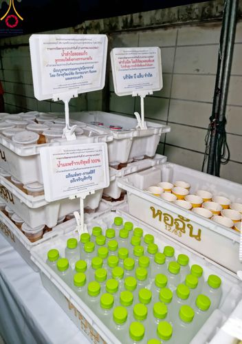 ภาพ No.116366:พิธีถวายภัตตาหารเป็นสังฆทาน แด่คณะพระธรรมยาตรา ปีที่ 12 วันที่ 21 มกราคม พ.ศ. 2567 ณ วัดโบสถ์(บน) บางคูเวียง จ.นนทบุรี