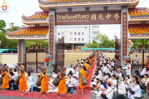 ภาพ No.128569:พิธีอัญเชิญพระบรมสารีริกธาตุ " ใจกลางเมืองนครหาดใหญ่ " เพื่อประดิษฐาน ณ มหารัตนเจดีย์สิริปทุมสวรรค์ (เจดีย์อริยพุทธะ 5 พระองค์) ศูนย์ปฏิบัติธรรมภาคใต้ อ.บางกล่ำ จ.สงขลา  วันที่ 9 มีนาคม พ.ศ. 2567 (ชุดที่ 2)