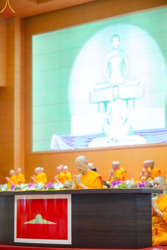 ภาพ No.154356:พิธีบูชาครูผู้ค้นพบวิชชาธรรมกาย ณ สภาธรรมกายสากล วัดพระธรรมกาย วันอังคารที่ 17 กันยายน พ.ศ. 2567