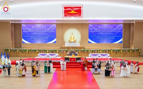 ภาพ No.207616:พิธีมอบโล่พระราชทาน สมเด็จพระกนิษฐาธิราชเจ้า กรมสมเด็จพระรัตนราชสุดาฯ สยามบรมราชกุมารี และโล่เกียรติยศโครงการตอบปัญหาธรรมะ "ทางก้าวหน้า" ครั้งที่ 42 พิธีมอบโล่วัชรเกียรติยศ โครงการตอบปัญหาศีลธรรมเพื่อสันติภาพโลก (WORLD-PEC) ครั้งที่ 18 วันที่ 12 ก.พ. 2568