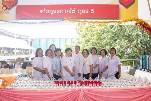 ภาพ No.176383:พิธีมุทิตาสักการะพระมหาเถระและพระเถระ วันที่ 24 พฤศจิกายน พ.ศ. 2567 ณ วัดพระธรรมกาย จ.ปทุมธานี