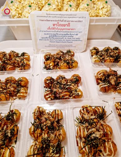 ภาพ No.118805:พิธีถวายภัตตาหารเป็นสังฆทาน แด่คณะพระธรรมยาตรา วันที่ 25 มกราคม พ.ศ. 2567 ณ อนุสรณ์สถานบางนางแท่น จ.นครปฐม