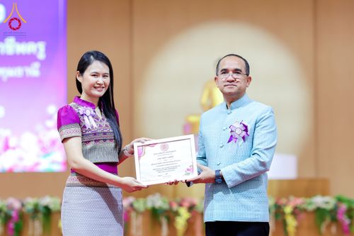 ภาพ No.196129:ผู้ว่าปทุมฯ เปิดงานวันครู ครั้งที่ 69 พ.ศ. 2568 จังหวัดปทุมธานี “เรียนดี มีความสุข : ครูไทยร่วมใจปฏิวัติการศึกษา เด็กฉลาดคิด ฉลาดทำ” ณ วัดพระธรรมกาย - รวมใจระลึกถึงพระคุณบูรพาจารย์ ยกย่องเชิดชูเกียรติผู้ประกอบวิชาชีพทางการศึกษาที่ประกอบคุณงามความดี 