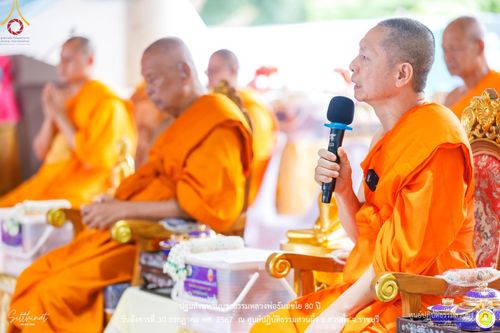 ภาพ No.147336:ปฐมสังฆทานบูชาธรรมหลวงพ่อธัมมชโย 80 ปี พิธีถวายสังฆทาน 80 วัด ในอำเภอสวนผึ้ง-บ้านคา  วันอังคารที่ 30 กรกฎาคม พ.ศ.2567 ณ ศูนย์ปฎิบัติธรรมสวนผึ้ง จ.ราชบุรี