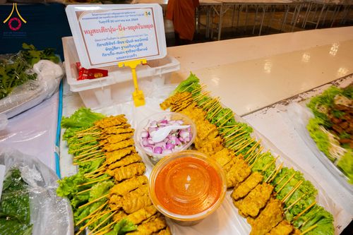 ภาพ No.306306:วันที่ 30 มกราคม พ.ศ. 2569 พิธีถวายภัตตาหารเป็นสังฆทาน แด่พระธรรมยาตรา ณ วัดพระธรรมกาย  จังหวัดปทุมธานี ในโครงการธรรมยาตรา กตัญญูบูชา มหาปูชนียาจารย์ พระมงคลเทพมุนี(สด จนฺทสโร) พระผู้ปราบมาร อนุสรณ์สถาน 7 แห่ง ปีที่ 14