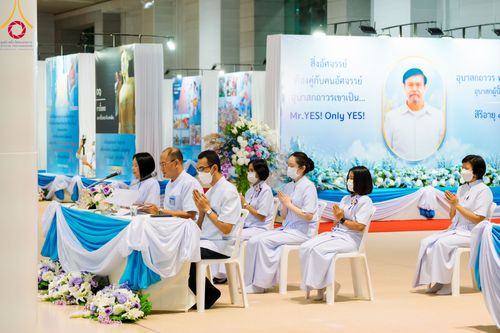 ภาพ No.90828:พิธีบำเพ็ญกุศลสวดพระอภิธรรม  อุบาสกถาวร พรหมถาวร (อุบาสกผู้ปั้นพระ) คืนที่ 4 วันอังคารที่ 17 ตุลาคม พ.ศ. 2566 ณ ห้องแก้วสารพัดนึก 1 สภาธรรมกายสากล วัดพระธรรมกาย จ.ปทุมธานี