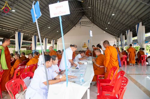 ภาพ No.340162:วันที่ 22-28 กรกฎาคม พ.ศ. 2569 โครงการปฏิบัติธรรมเจริญสมาธิภาวนาพระสังฆาธิการ จังหวัดอำนาจเจริญ  ที่เข้าร่วมโครงการกฐินสามัคคีทั่วไทย 30,000 วัด  ณ ธุดงคสถานอำนาจเจริญ อ.เมือง จ.อำนาจเจริญ