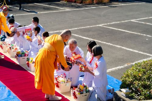ภาพ No.63728:พิธีทอดกฐินสามัคคี สร้างพระนานาชาติ ณ ศูนย์ปฏิบัติธรรม "ธรรมกายนานาชาติโทชิหงิ" ประเทศญี่ปุ่น วันที่ 6 พฤศจิกายน พ.ศ. 2565