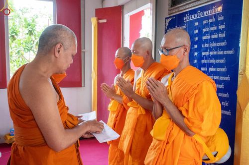 ภาพ No.66009:พิธีอุปสมบทวัดเขาตะแบก อ.ศรีราชา จ.ชลบุรี รับบุญจัดงานโดยสำนักพัฒนาเยาวชนโลก เมื่อวันที่ 7 ธันวาคม พ.ศ. 2565