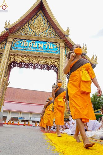 ภาพ No.68958:พิธีต้อนรับพระธรรมยาตรา ในโครงการธรรมยาตรากตัญญูบูชา มหาปูชนียาจารย์ พระมงคลเทพมุนี(สด จนฺทสโร) พระผู้ปราบมาร อนุสรณ์สถาน 7 แห่ง ปีที่ 11 วันที่ 3 มกราคม พ.ศ. 2566 ณ อนุสรณ์สถานมหาวิหารพระมงคลเทพมุนี จ.สุพรรณบุรี