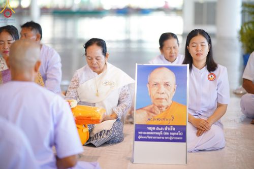 ภาพ No.180611:พิธีบรรพชาอุปสมบท โครงการอุปสมบทบูชาธรรมมหาปูชนียาจารย์ ประจำปีพุทธศักราช 2567 วันเสาร์ที่ 7 ธันวาคมพ.ศ. 2567 ณ วัดพระธรรมกาย จ.ปทุมธานี