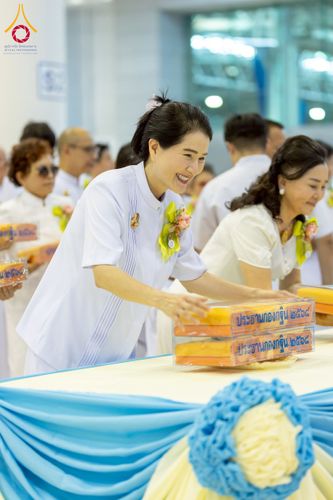 ภาพ No.264547:วันอาทิตย์ที่ 2 พฤศจิกายน พ.ศ. 2568 พิธีทอดกฐินสามัคคี ณ สภาธรรมกายสากล วัดพระธรรมกาย