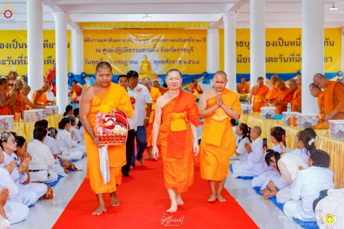 ภาพ No.236563:วันพุธที่ 30 กรกฏาคม  พ.ศ. 2568 พิธีถวายมหาสังฆทาน 81 วัด 81 ปี หลวงพ่อธัมชโย ครั้งที่ 2  ณ ศูนย์ปฏิบัติธรรมสวนผึ้ง ต.ท่าเคย อ.สวนผึ้ง จ.ราชบุรี