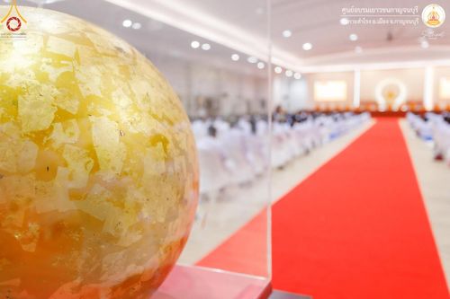 ภาพ No.155231:โครงการอบรมอุบาสก อุบาสิกาแก้ว  ตัวแทนทอดกฐิน 30,000 วัด ทั่วไทย บูชาธรรม 80 ปี หลวงพ่อธัมมชโย โซนตะวันตก 6 จังหวัด รุ่นที่ 2 ระหว่างวันที่ 13 -15 กันยายน พ.ศ. 2567 ณ ศูนย์อบรมเยาวชนกาญจนบุรี