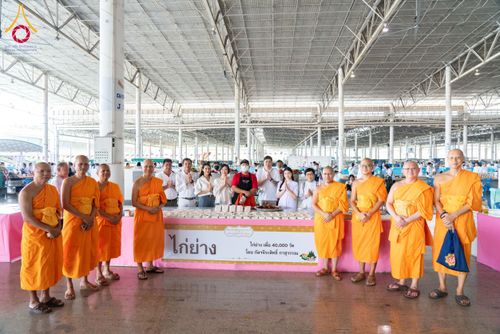 ภาพ No.209206:วันเสาร์ที่ 1 มีนาคม พ.ศ. 2568 สัมมนาใหญ่ ผู้นำบุญ 10,000 คน เพื่องานมหาสังฆทาน 40,000 กว่าวัดทั่วประเทศ ณ สภาธรรมกายสากล วัดพระธรรมกาย
