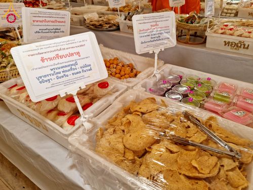 ภาพ No.118793:พิธีถวายภัตตาหารเป็นสังฆทาน แด่คณะพระธรรมยาตรา วันที่ 25 มกราคม พ.ศ. 2567 ณ อนุสรณ์สถานบางนางแท่น จ.นครปฐม