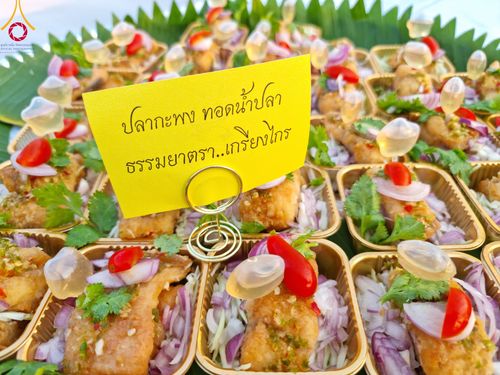 ภาพ No.110762:พิธีถวายภัตตาหารเป็นสังฆทาน แด่คณะพระธรรมยาตราฯ ในโครงการธรรมยาตรากตัญญูบูชา มหาปูชนียาจารย์ พระมงคลเทพมุนี(สด จนฺทสโร) พระผู้ปราบมาร อนุสรณ์สถาน 7 แห่ง ปีที่ 12 วันที่ 12 มกราคม พ.ศ. 2567 ณ อนุสรณ์สถานมหาวิหารพระมงคลเทพมุนี(โลตัสแลนด์) อ.สองพี่น้อง จ.สุ