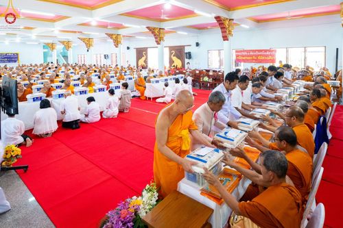 ภาพ No.131887:พิธีถวายสังฆทาน 323 วัด 4 จังหวัดชายแดนภาคใต้ ปีที่ 20 ครั้งที่ 167 และ พิธีมอบกองทุนหนุนแรงใจช่วยครูใต้ ปีที่ 17 ครั้งที่ 132 วันเสาร์ที่ 23 มีนาคม พ.ศ. 2567 ณ วัดมุจลินทวาปีวิหารพระอารามหลวง อ.หนองจิก จ.ปัตตานี