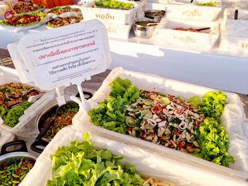 ภาพ No.113049:พิธีถวายภัตตาหารเป็นสังฆทาน แด่คณะพระธรรมยาตรา ปีที่ 12 วันที่ 16 มกราคม พ.ศ. 2567 ณ วัดโบสถ์(บน) บางคูเวียง จ.นนทบุรี