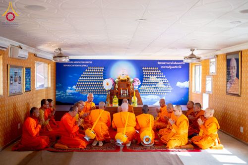 ภาพ No.231720:โครงการบรรพชาอุปสมบทหมู่ครั้งที่ 2 ณ วัดพระธรรมกายโจฮันเนสเบิร์ก ประเทศแอฟริกาใต้ วันอาทิตย์ 29 มิถุนายน พ.ศ. 2568