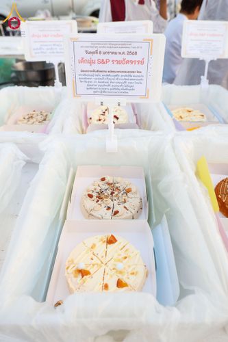 ภาพ No.191097:พิธีถวายภัตตาหารเป็นสังฆทาน แด่พระธรรมยาตรา ณ อนุสรณ์สถานคลองบางนางแท่น อ.สามพราน จ.นครปฐม ในโครงการธรรมยาตรา กตัญญูบูชา มหาปูชนียาจารย์ พระมงคลเทพมุนี(สด จนฺทสโร) พระผู้ปราบมาร อนุสรณ์สถาน 7 แห่ง ปีที่ 13 วันที่ 8 มกราคม พ.ศ. 2568