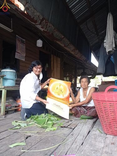 ภาพ No.114238:V.13 ตามติด การเตรียมงาน เก็บงาน การรับบุญของเจ้าหน้าที่หน่วยงานต่างๆ เพื่อโครงการธรรมยาตรา ปีที่ 12 ระหว่างวันที่ 2 - 31 มกราคม พ.ศ. 2567