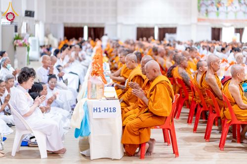 ภาพ No.238894:วันเสาร์ที่ 16 สิงหาคม พ.ศ. 2568 งานบุญประจำปี ครั้งที่ 20 พิธีทักษิณานุปทานแด่บรรพชน ตระกูลผ่องสวัสดิ์และหมู่ญาติที่ล่วงลับไปแล้ว ณ พระมหาเจดีย์ทัตตชีโว ศูนย์อบรมเยาวชนกาญจนบุรี