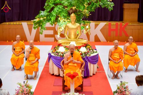 ภาพ No.224986:วันที่ 11 พฤษภาคม พ.ศ. 2568 วัดพระธรรมกายฮ่องกง จัดงานบุญเนื่องในวันวิสาขบูชา วันสำคัญสากลของโลก