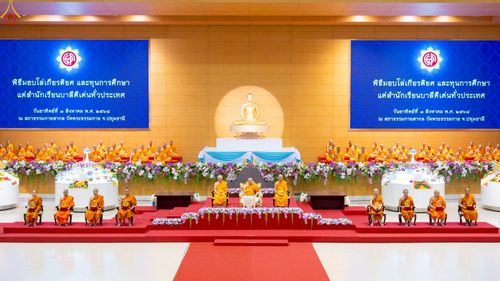 ภาพ No.236287:วันที่ 3 สิงหาคม พ.ศ. 2568 พิธีมุทิตาสักการะพระภิกษุ ผู้สอบได้เปรียญธรรม 9 ประโยค ระดับโลก ปีที่ 37, พิธีมอบโล่และทุนการศึกษา สำนักเรียนบาลีดีเด่นทั่วประเทศ ณ ห้องแก้วสารพัดนึก 1 วัดพระธรรมกาย