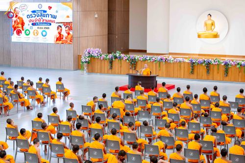 ภาพ No.342591:วันที่ 8 สิงหาคม พ.ศ. 2569  ตรวจสุขภาพประจำปีสามเณร ณ วัดพระธรรมกาย ปทุมธานี