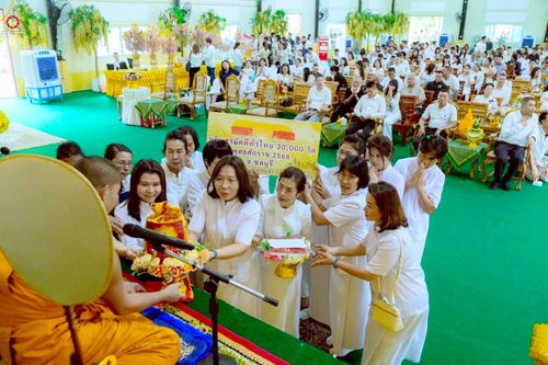 ภาพ No.282922:วันที่ 1 พฤศจิกายน พ.ศ.2568 พิธีทอดกฐินสามัคคีทั่วไทย 30,000 วัด  โดยคณะศิษยานุศิษย์ บูชาธรรม 81 ปี  หลวงพ่อธัมมชโย ณ  สำนักสงฆ์ศิริบูรพาธรรมสถาน อ.ศรีราชา  จ.ชลบุรี