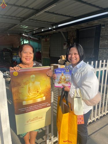 ภาพ No.300447:ภาพเบื้องหลังอาสาสมัครรวมใจ ชุดที่ 3 ในโครงการธรรมยาตรา กตัญญูบูชา มหาปูชนียาจารย์ พระมงคลเทพมุนี(สด จนฺทสโร) พระผู้ปราบมาร อนุสรณ์สถาน 7 แห่ง ปีที่ 14